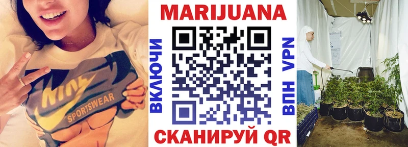 Купить наркотик Сретенск COCAIN  МЕФ 