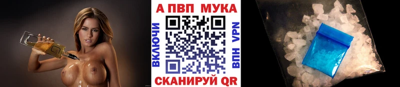 А ПВП СК КРИС сайты даркнета Telegram Сретенск