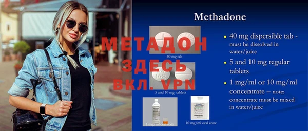 jwh Балабаново