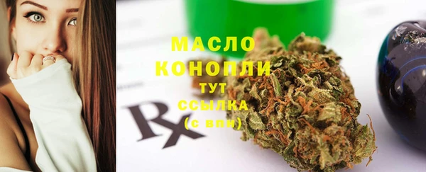 jwh Балабаново
