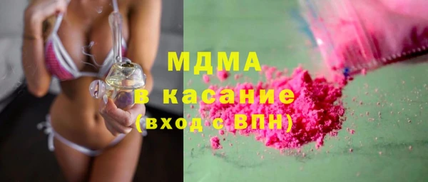 индика Балахна