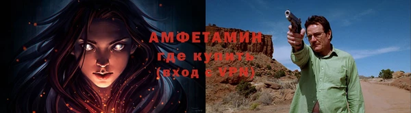 jwh Балабаново