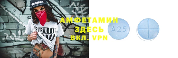 меф Арсеньев