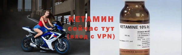 ALPHA PVP Баксан