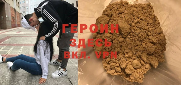 jwh Балабаново