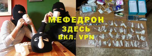 jwh Балабаново