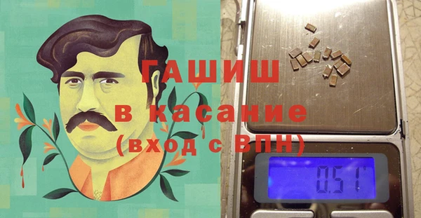 jwh Балабаново