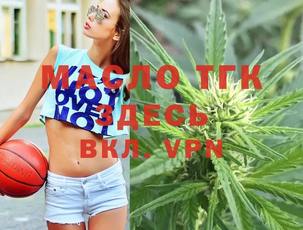 ALPHA PVP Баксан