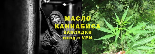 дживик Аркадак