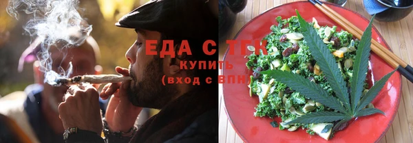 jwh Балабаново